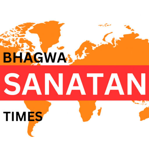 Bhagwa Sanatan Times