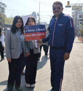 UCC |uniform civil code 