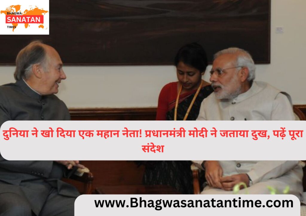 Modi