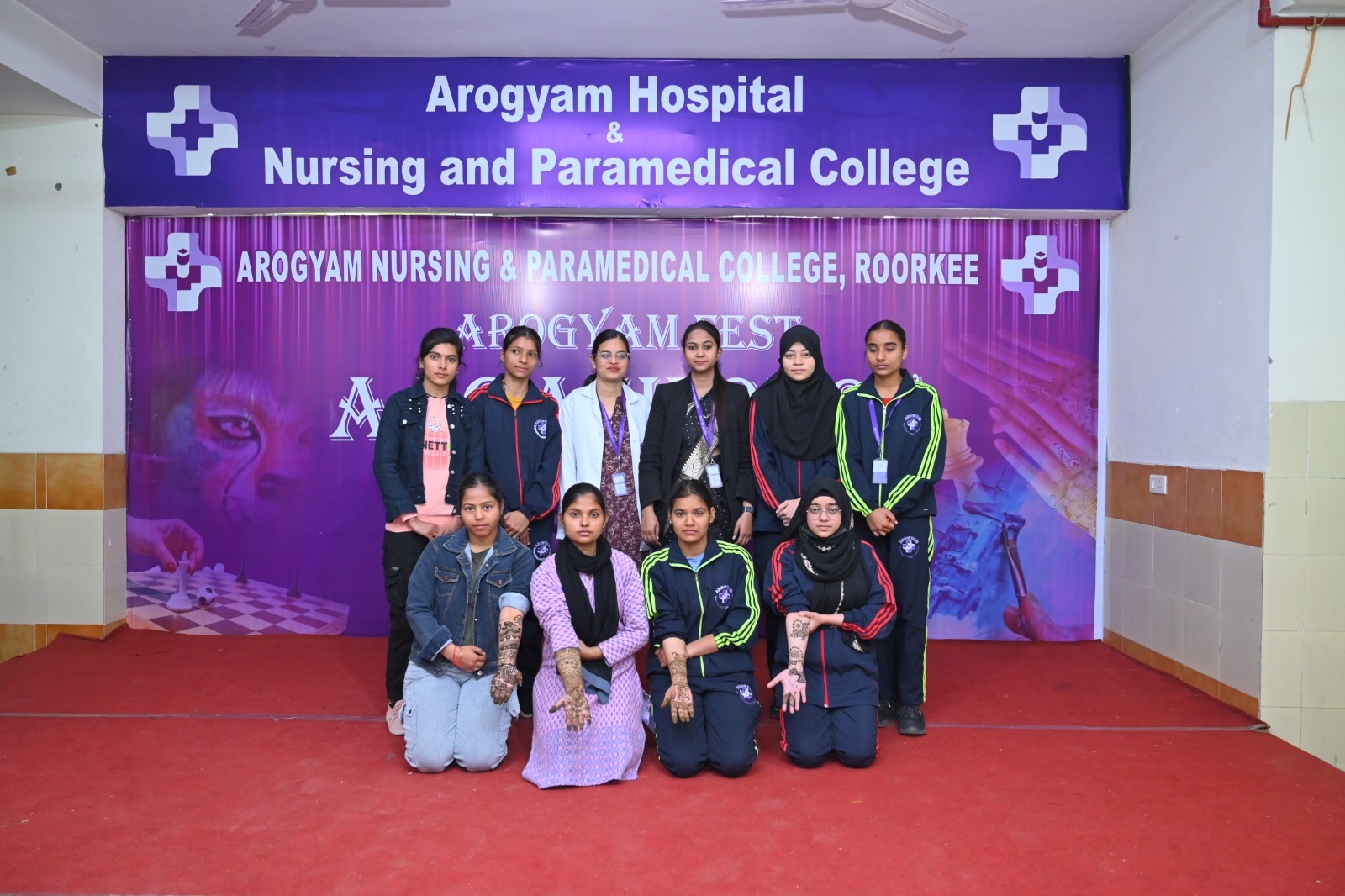 Aarogyam Hospital