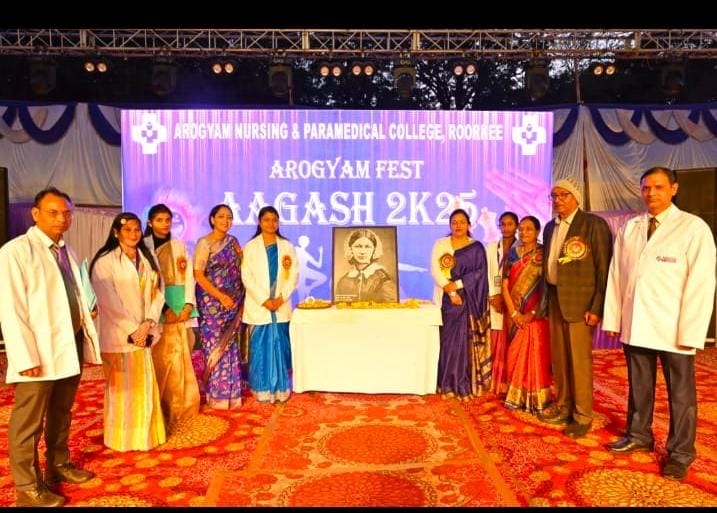 Aarogyam Hospital