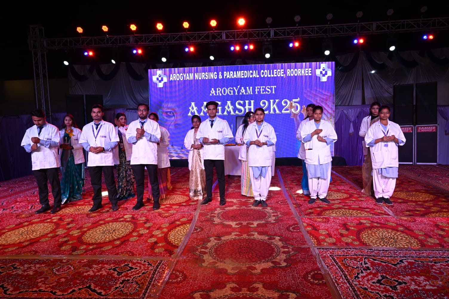 Aarogyam Hospital